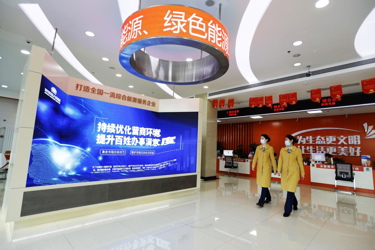 bevictor伟德官网 - 韦德官方网站