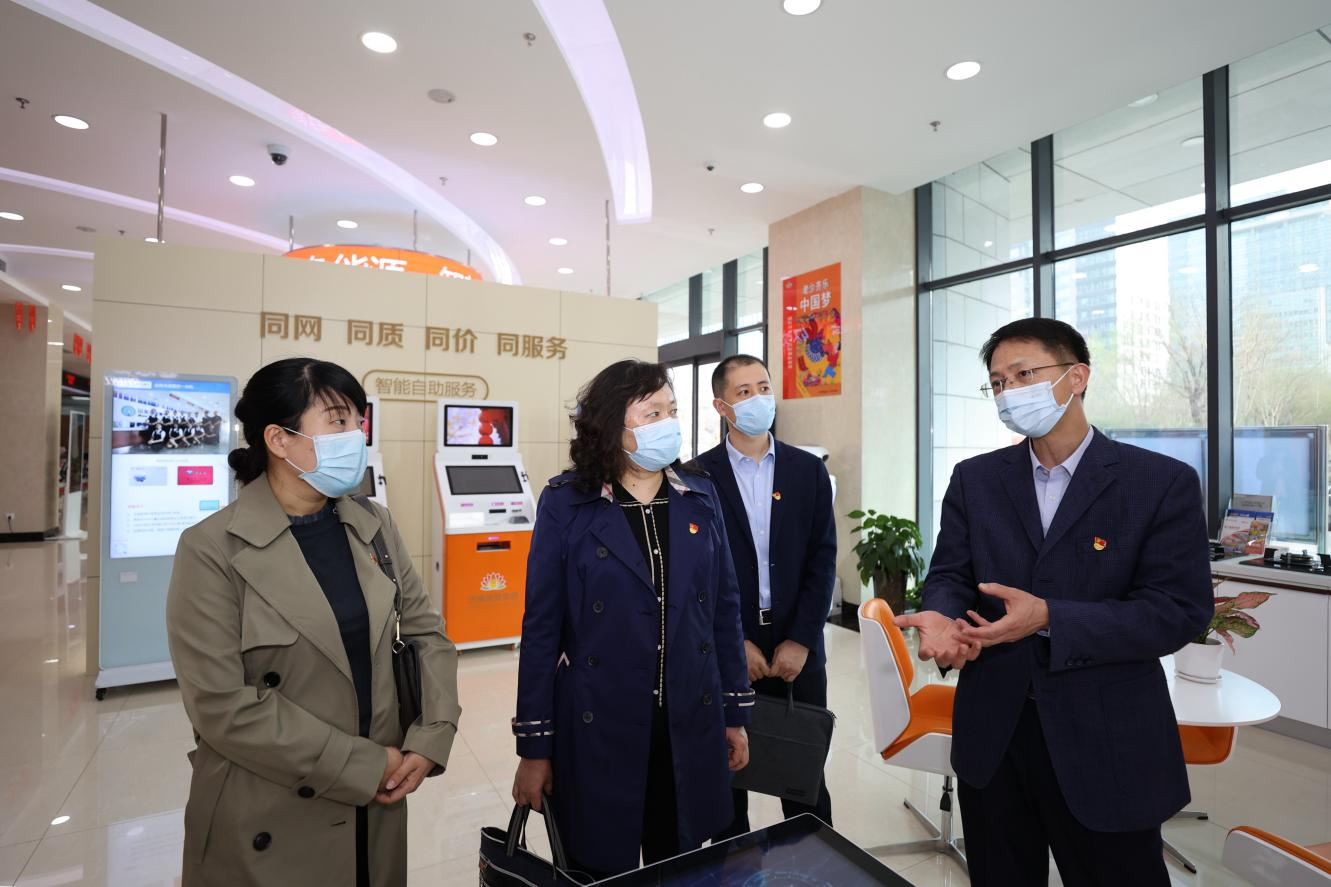 bevictor伟德官网 - 韦德官方网站