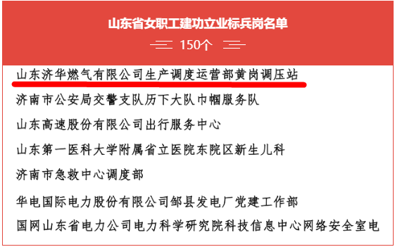 bevictor伟德官网 - 韦德官方网站