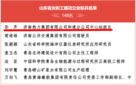 bevictor伟德官网 - 韦德官方网站