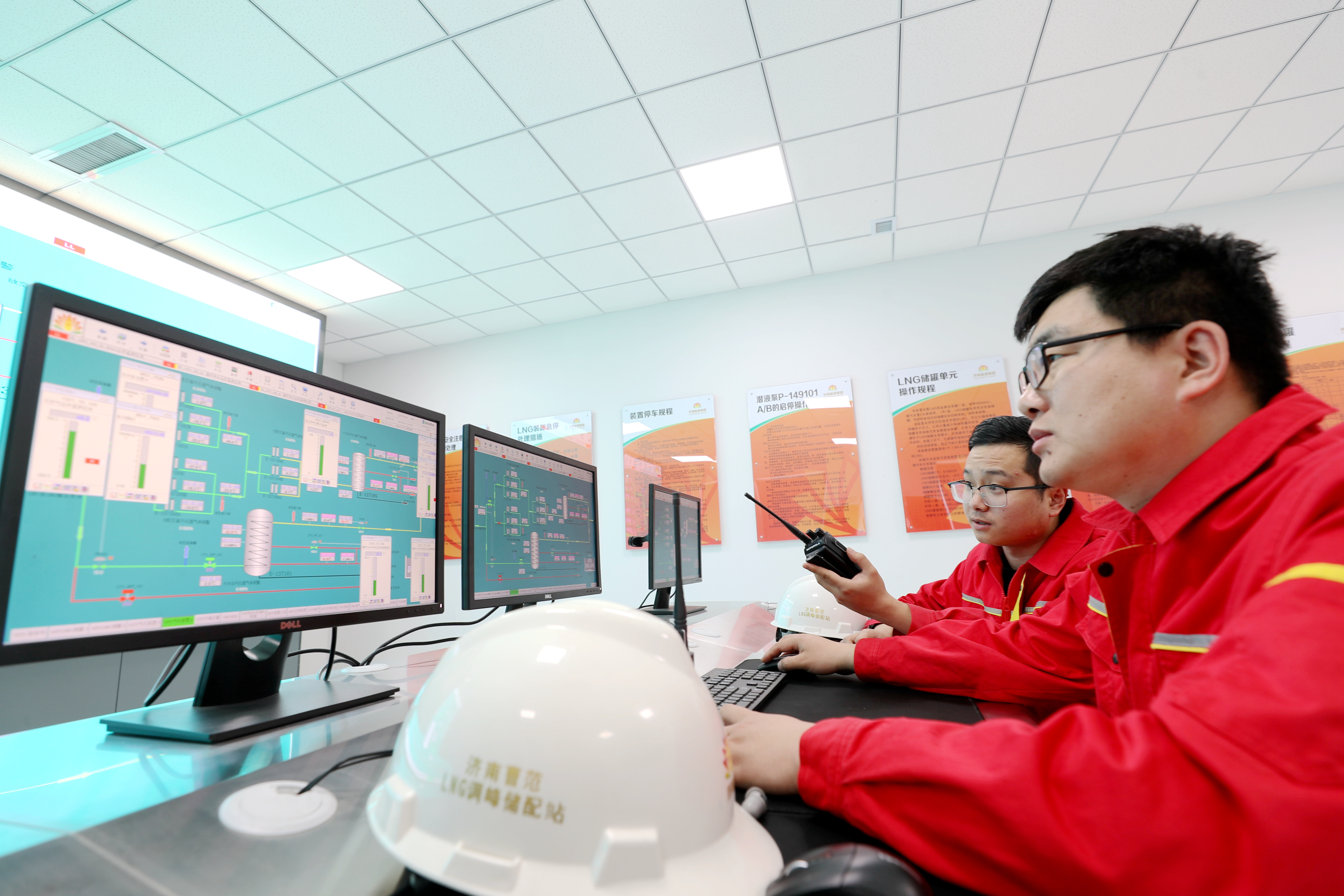 bevictor伟德官网 - 韦德官方网站