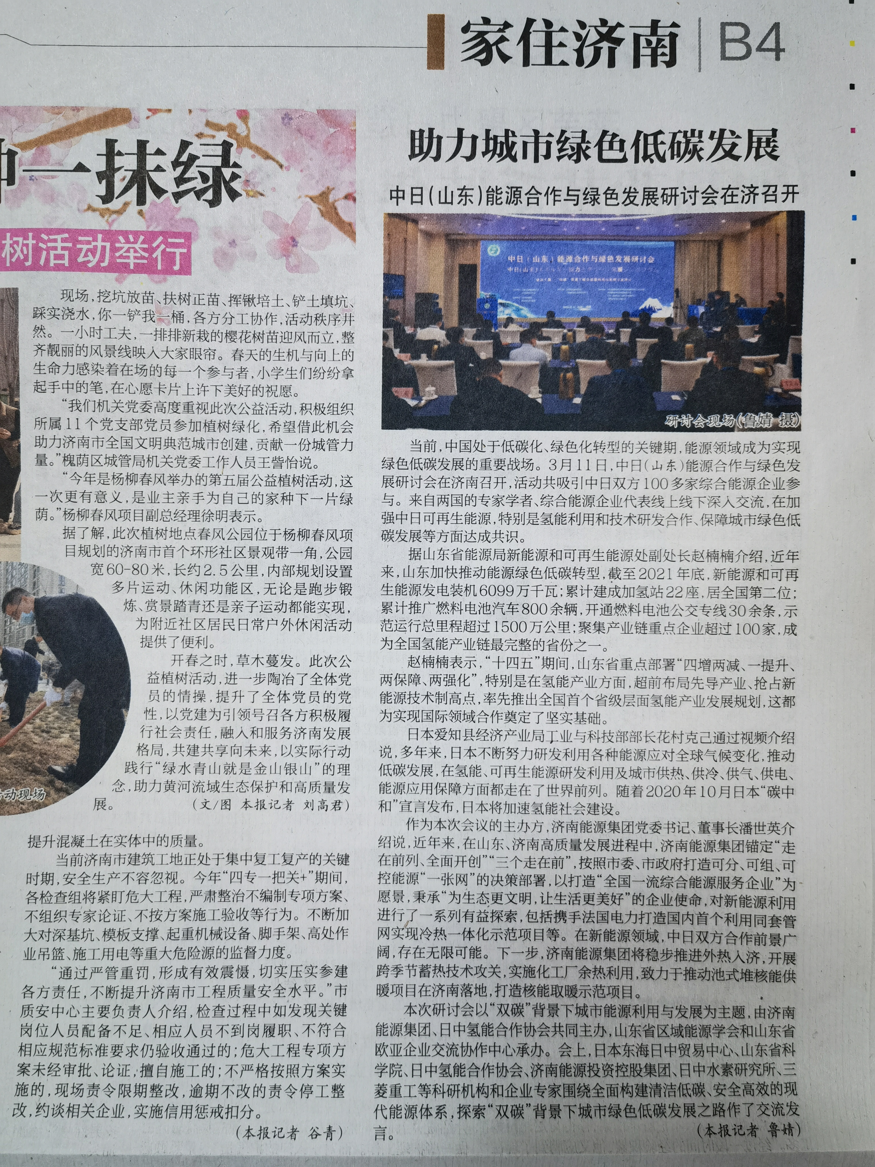 bevictorΰ�¹��� - Τ�¹ٷ���վ