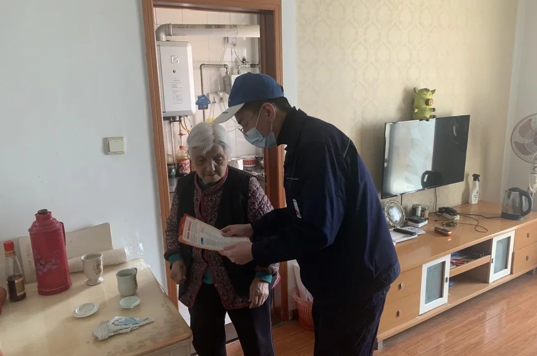 bevictor伟德官网 - 韦德官方网站