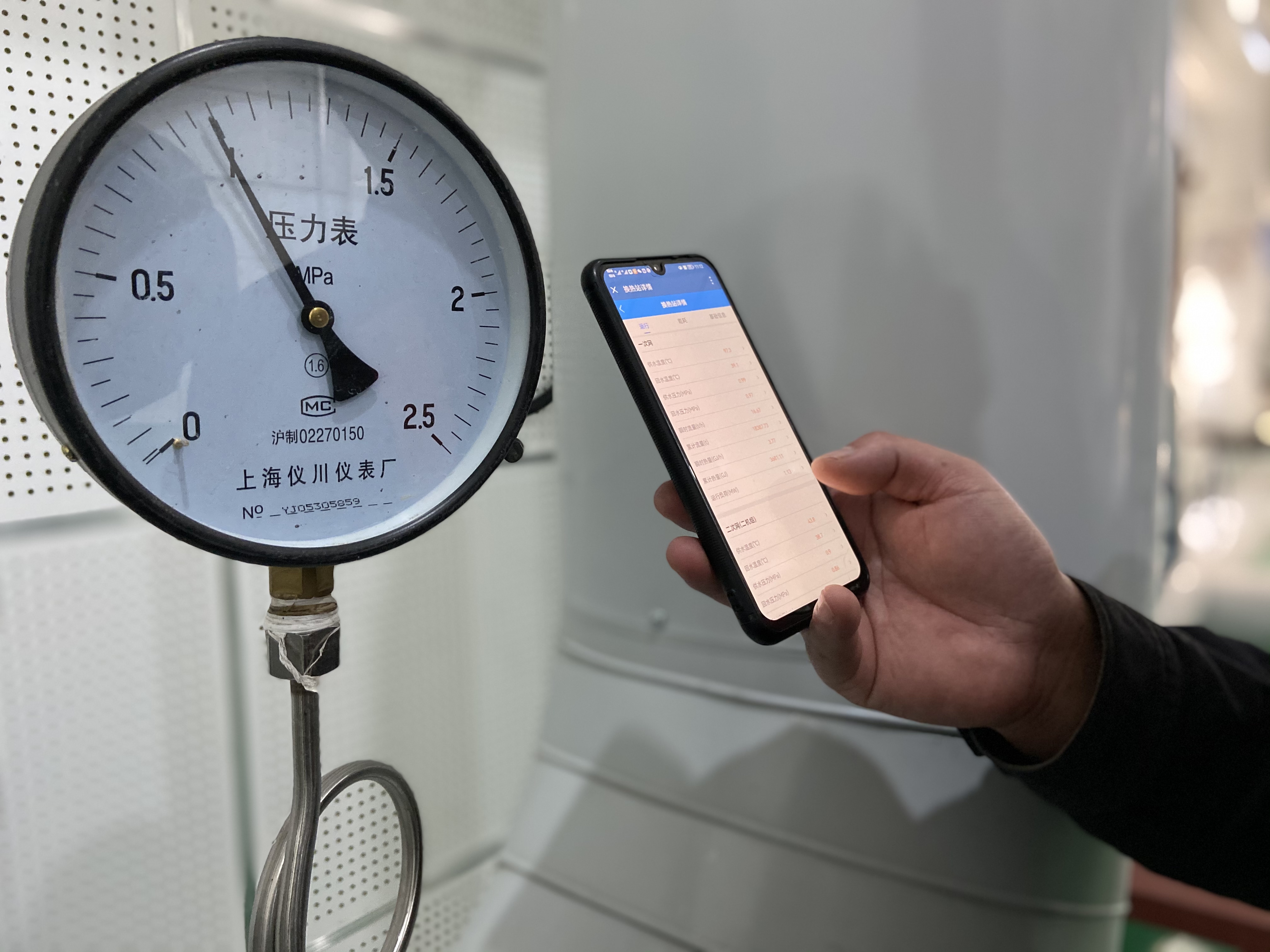 bevictor伟德官网 - 韦德官方网站