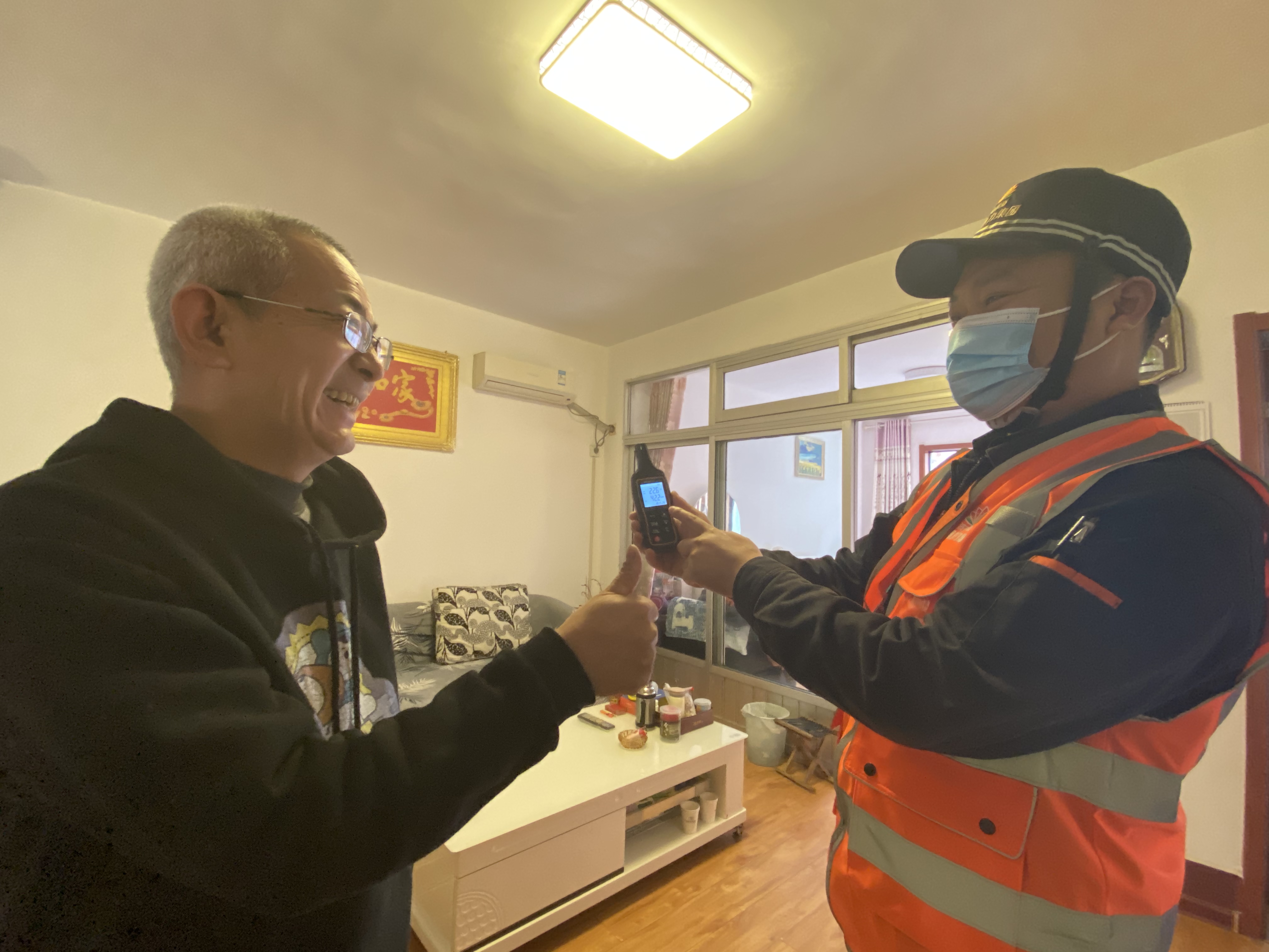 bevictor伟德官网 - 韦德官方网站