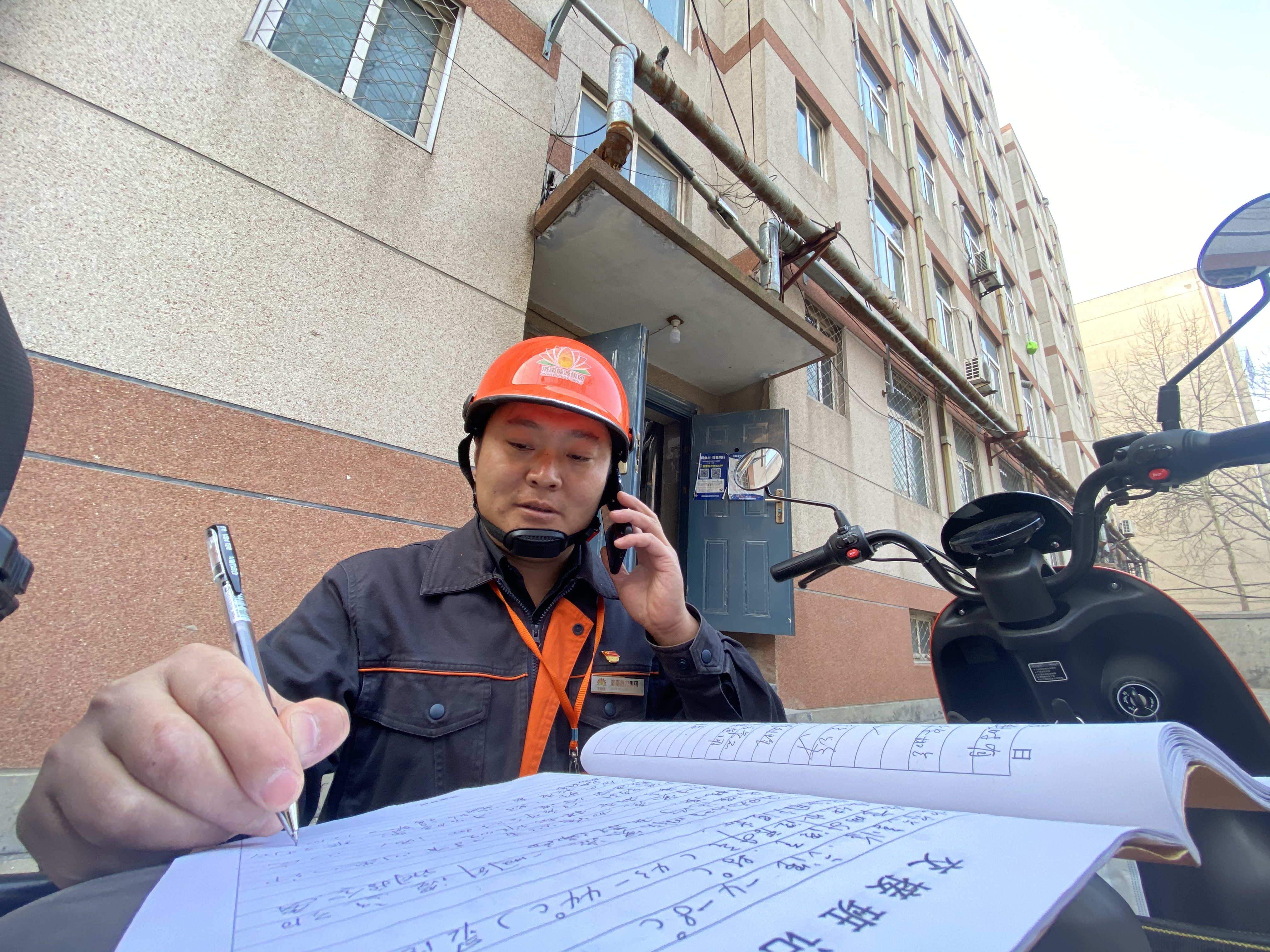 bevictor伟德官网 - 韦德官方网站