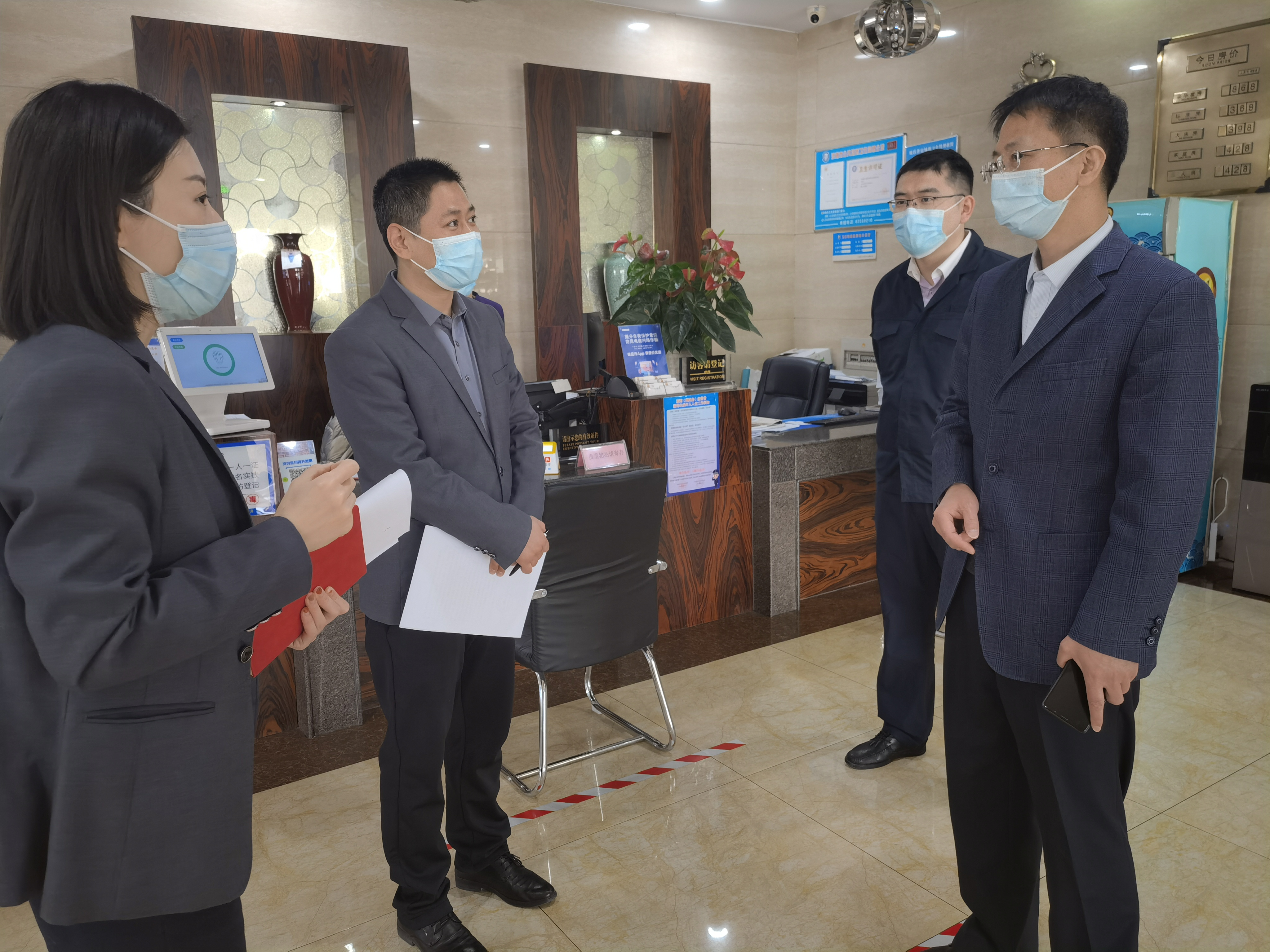 bevictor伟德官网 - 韦德官方网站