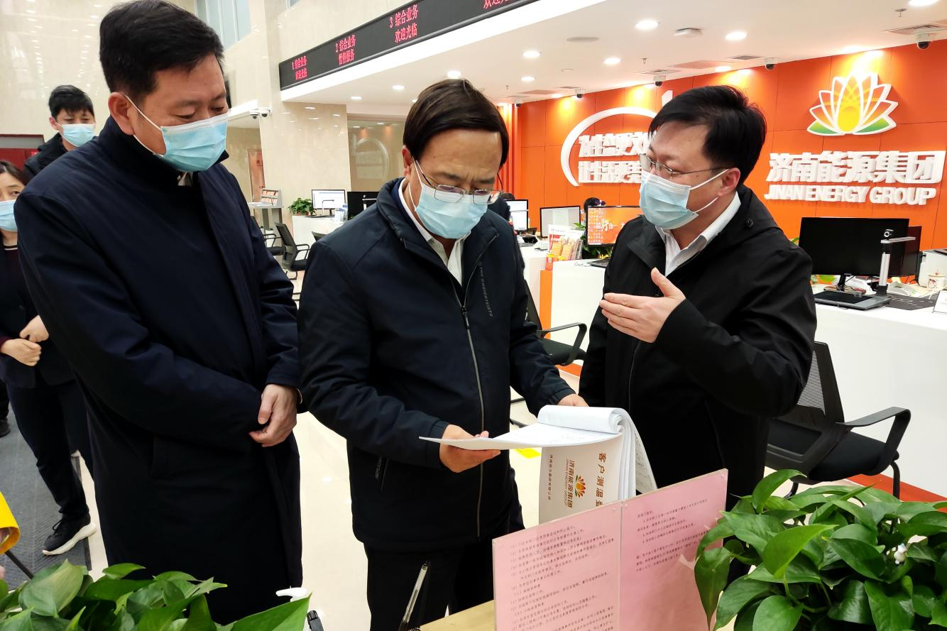 bevictor伟德官网 - 韦德官方网站