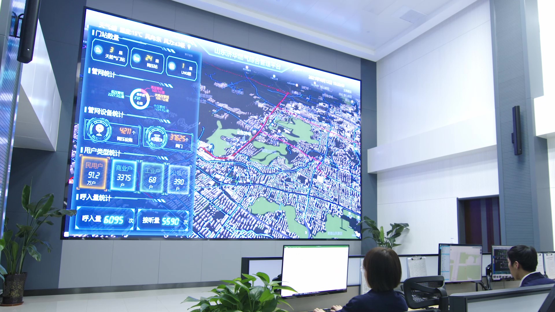 bevictor伟德官网 - 韦德官方网站