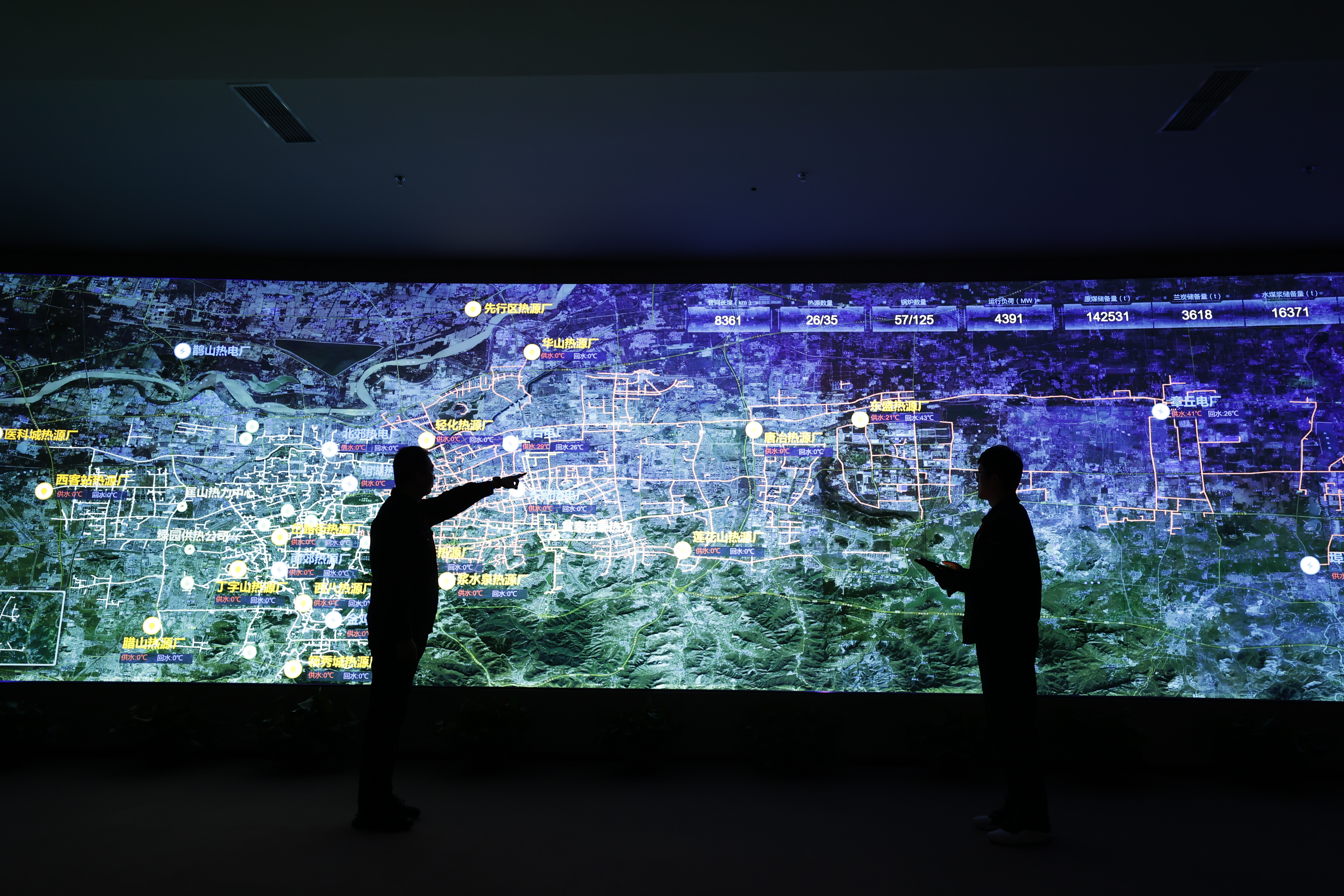 bevictor伟德官网 - 韦德官方网站