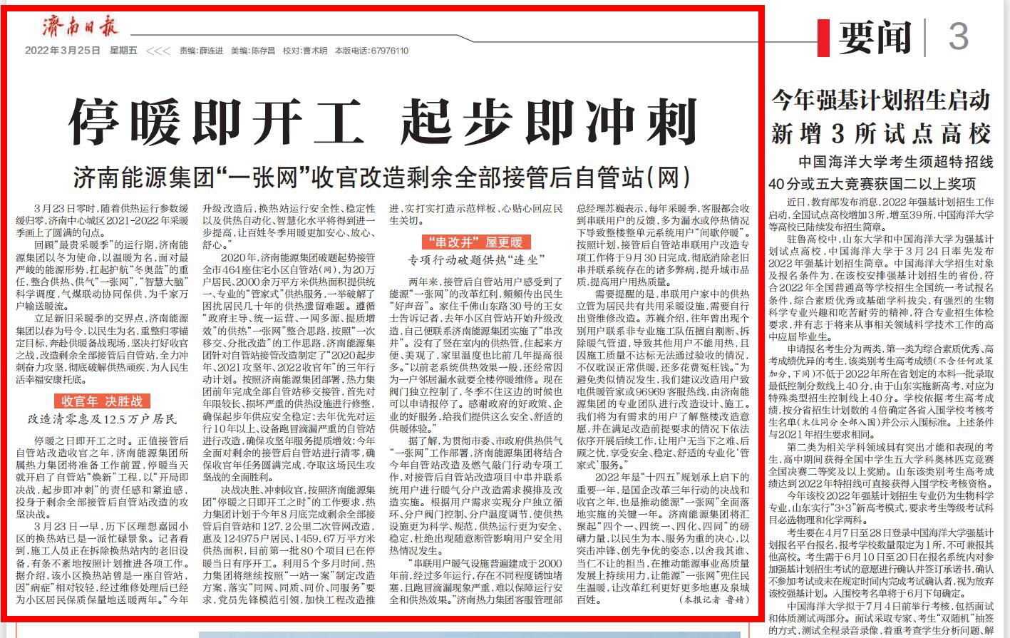 bevictorΰ�¹��� - Τ�¹ٷ���վ