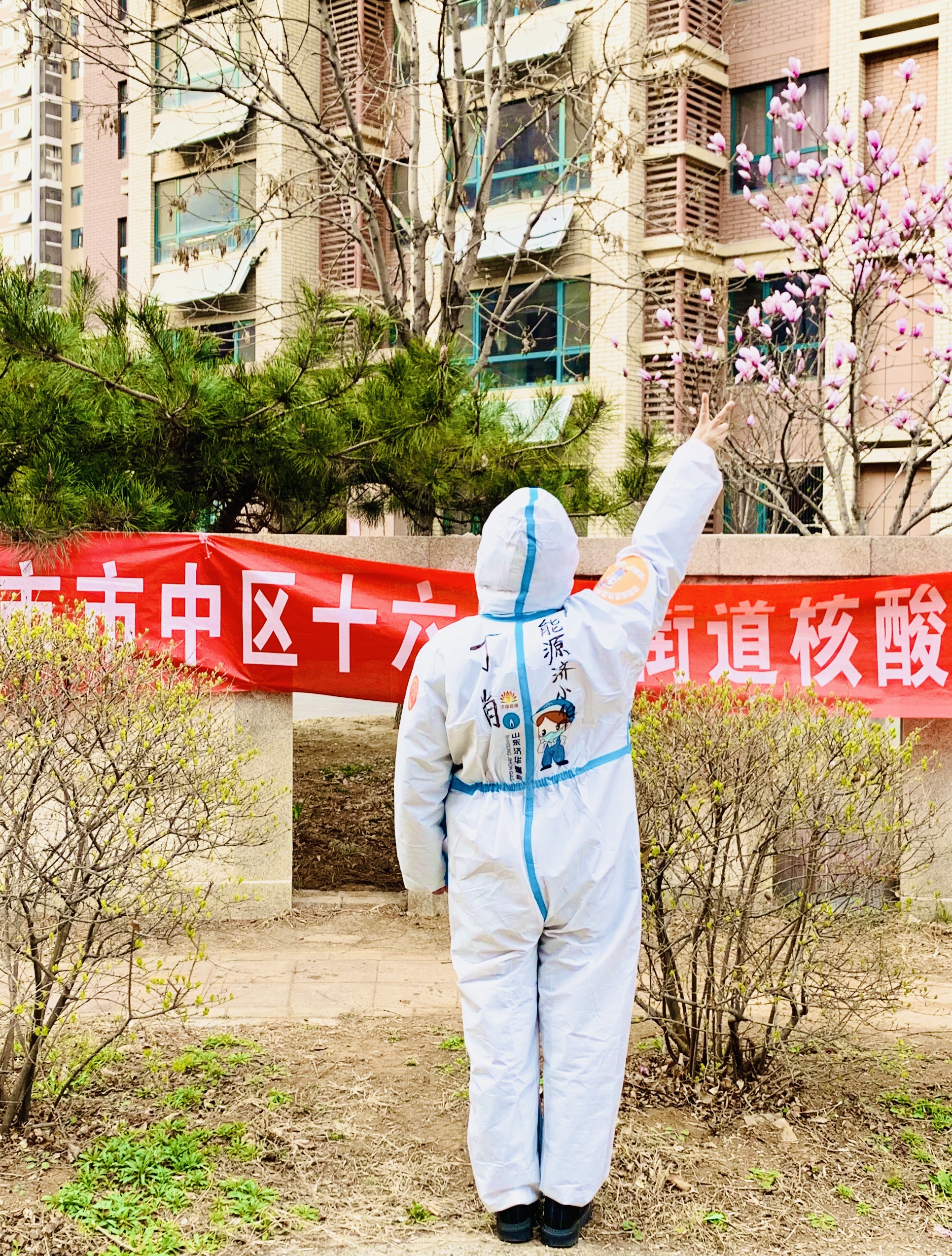 bevictor伟德官网 - 韦德官方网站