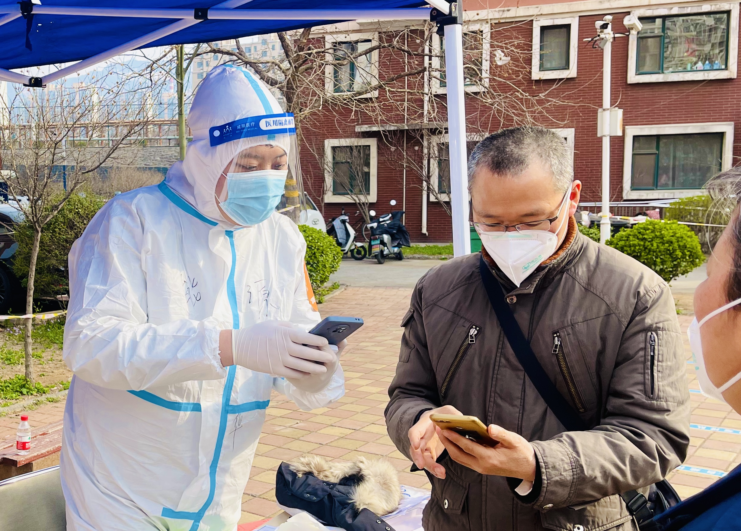 bevictor伟德官网 - 韦德官方网站