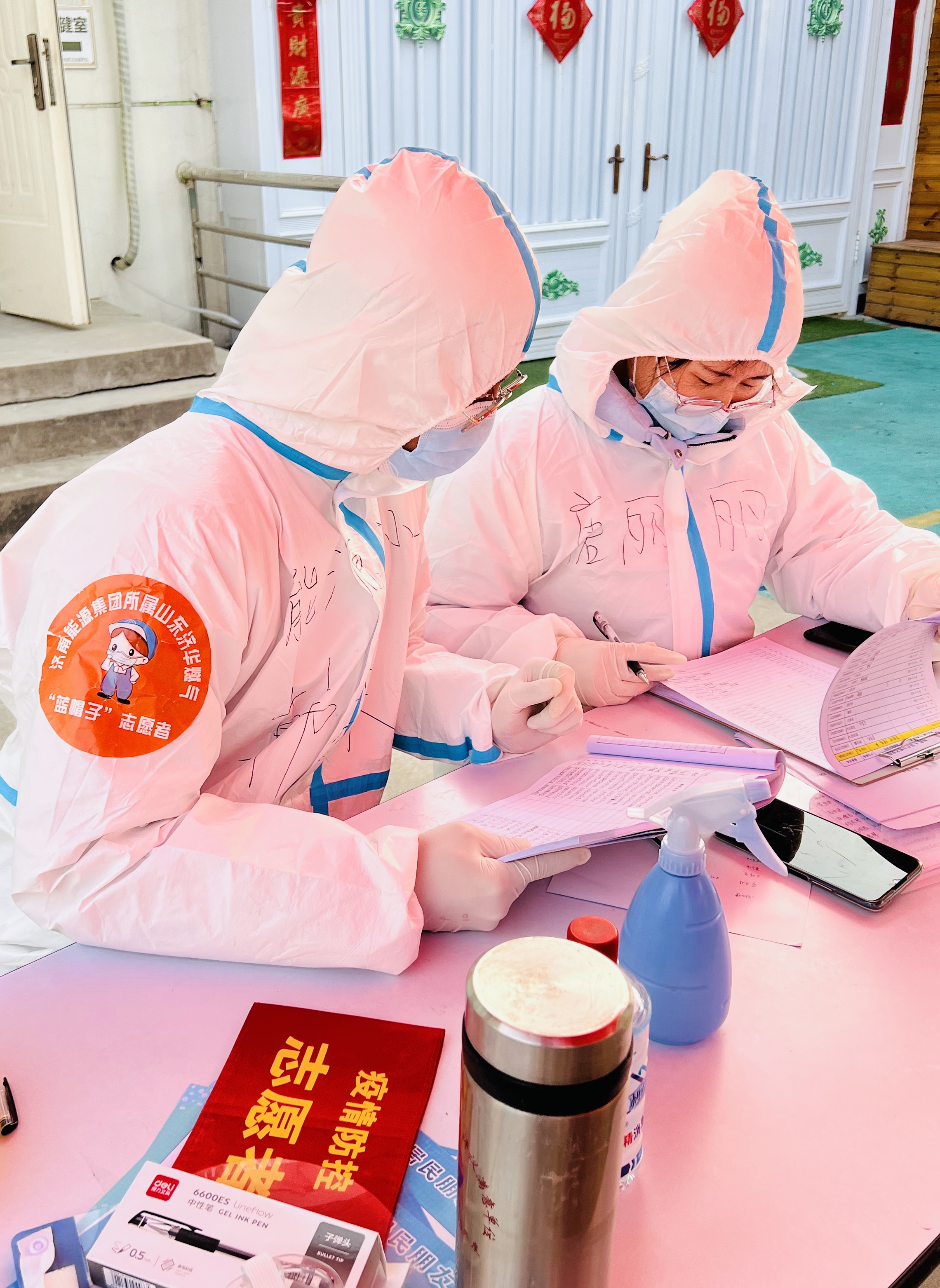 bevictor伟德官网 - 韦德官方网站