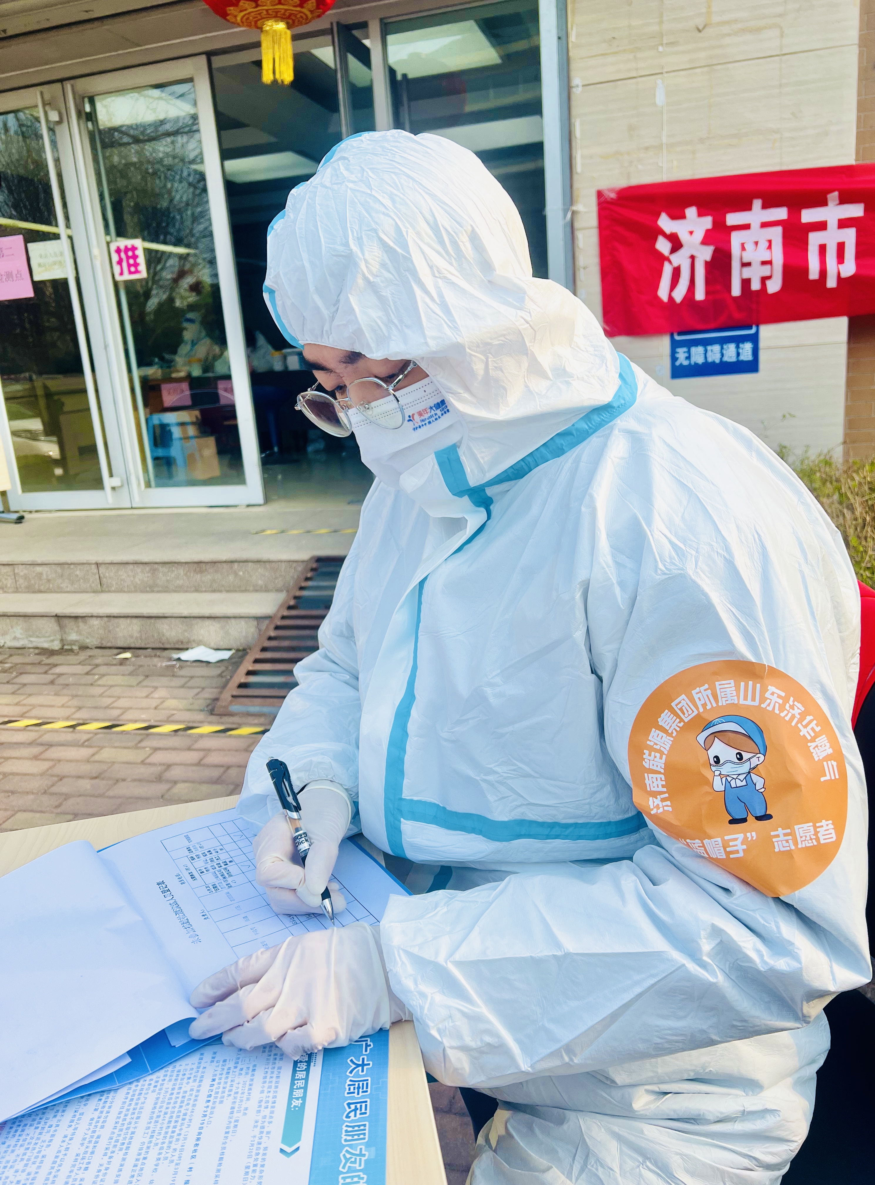 bevictor伟德官网 - 韦德官方网站