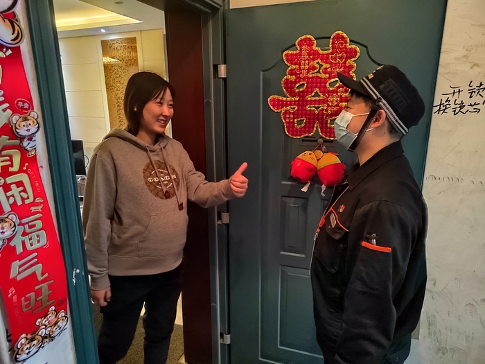 bevictor伟德官网 - 韦德官方网站