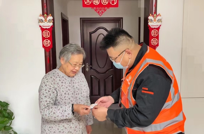 bevictor伟德官网 - 韦德官方网站