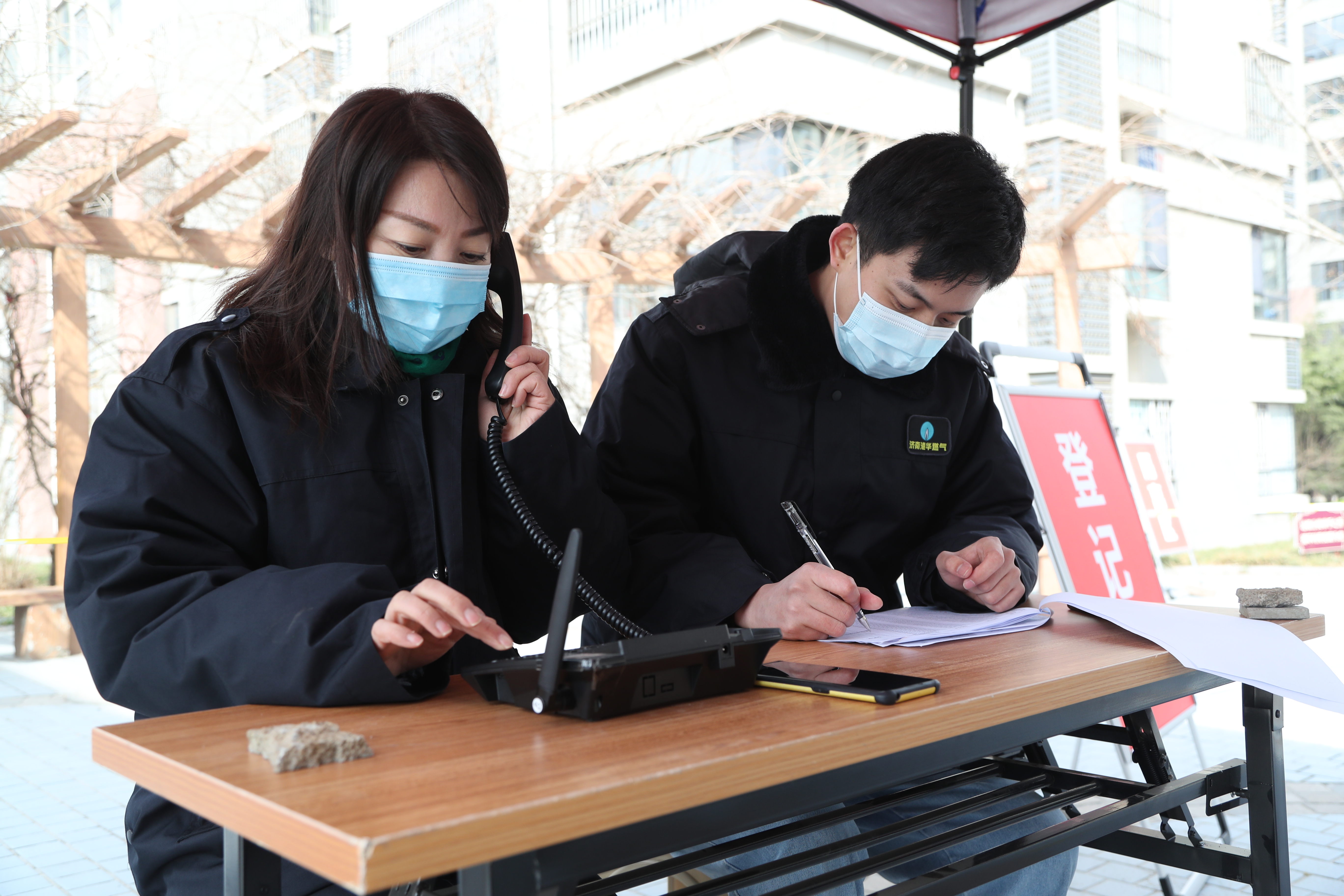 bevictor伟德官网 - 韦德官方网站