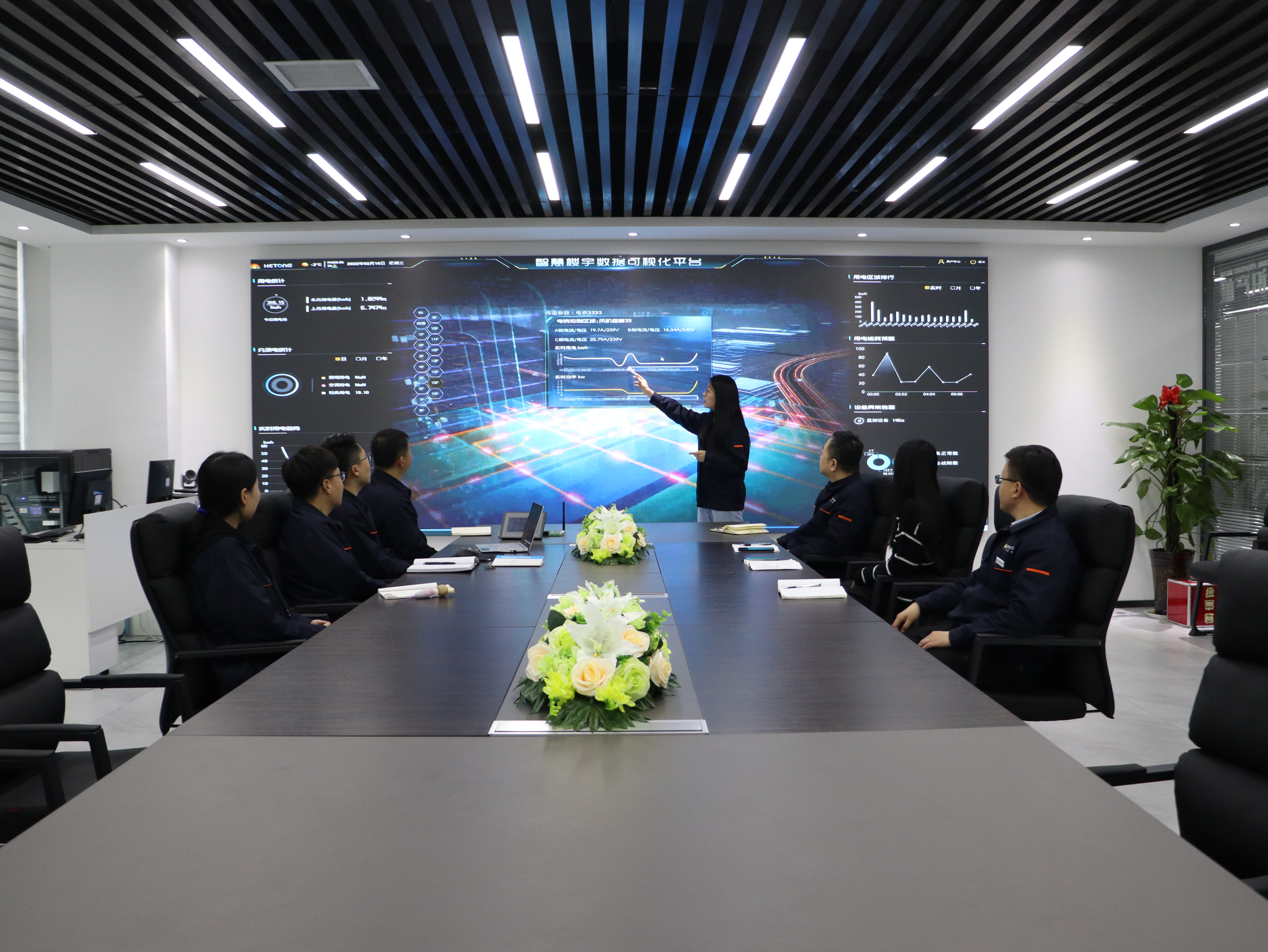 bevictor伟德官网 - 韦德官方网站