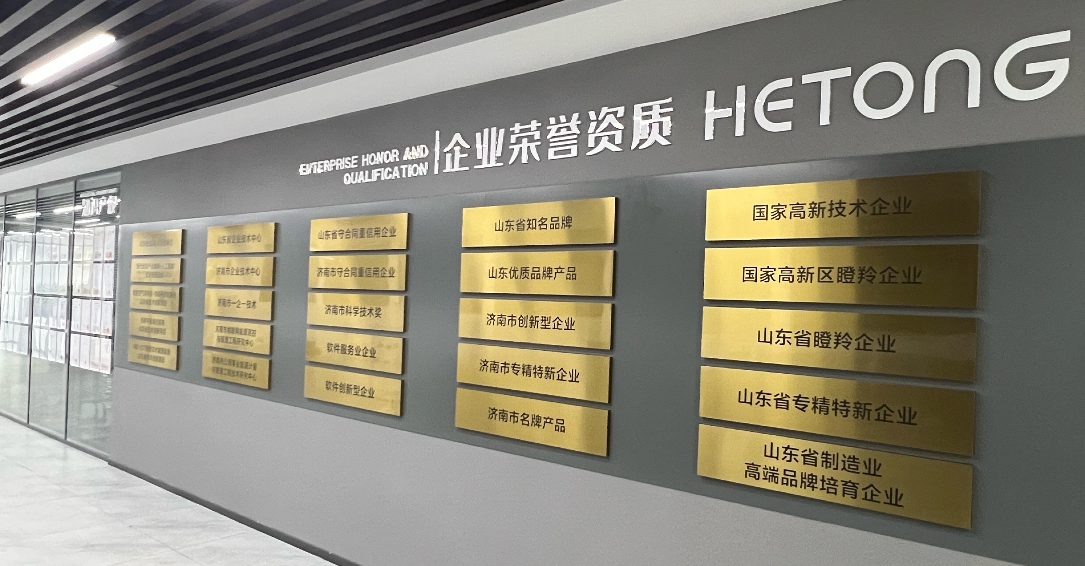 bevictor伟德官网 - 韦德官方网站