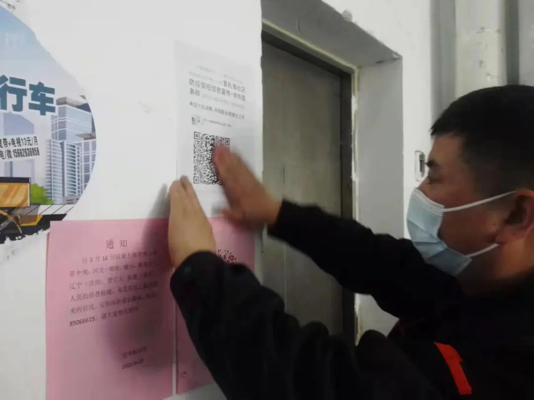 bevictor伟德官网 - 韦德官方网站