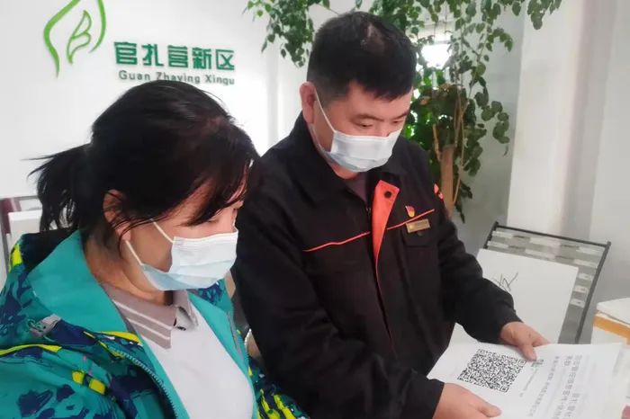 bevictor伟德官网 - 韦德官方网站