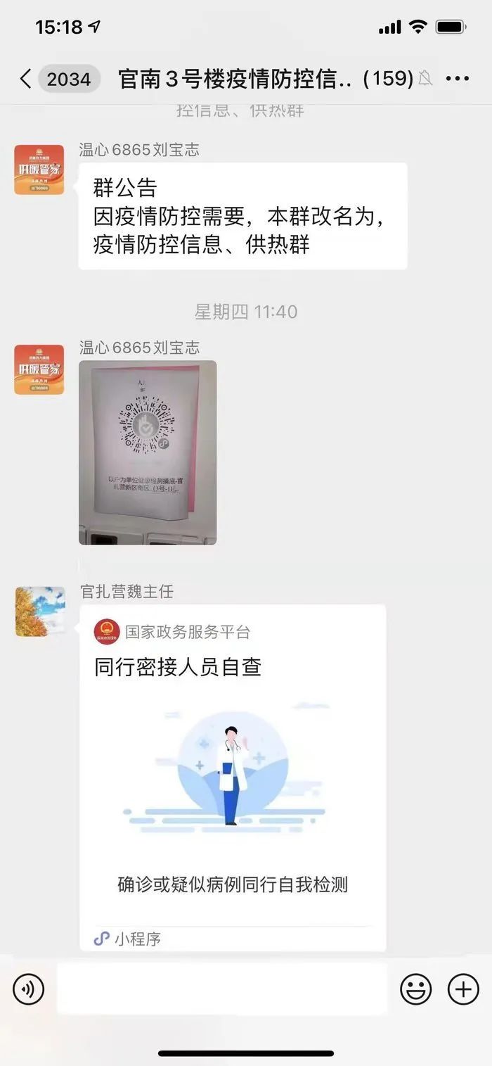 bevictor伟德官网 - 韦德官方网站