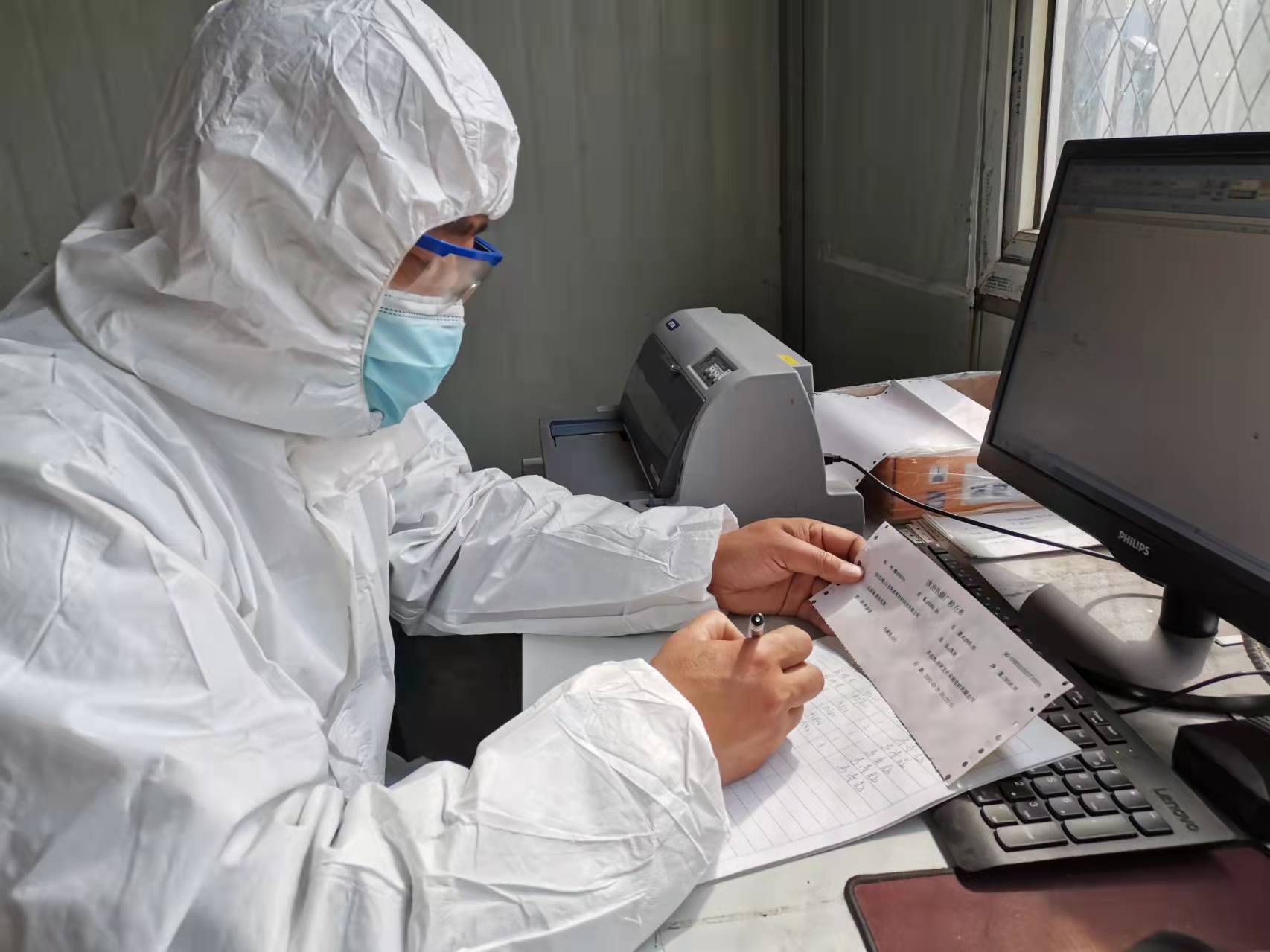 bevictor伟德官网 - 韦德官方网站