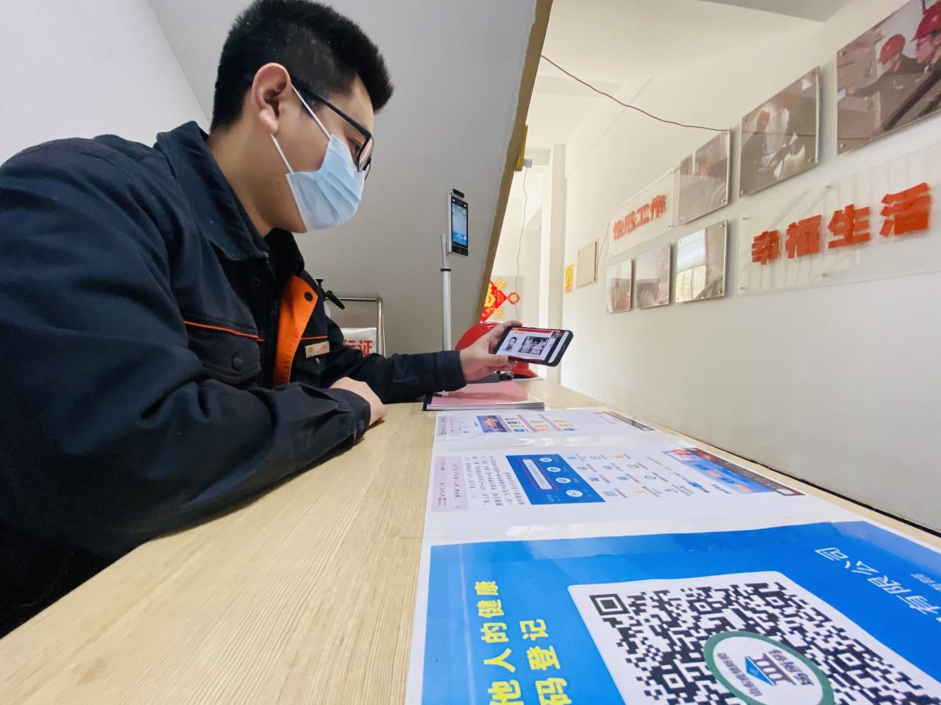 bevictor伟德官网 - 韦德官方网站