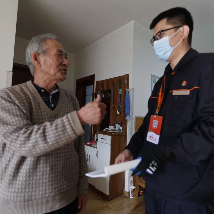 bevictor伟德官网 - 韦德官方网站