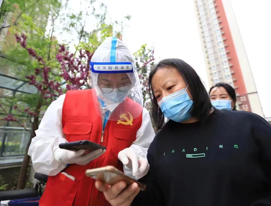 bevictor伟德官网 - 韦德官方网站