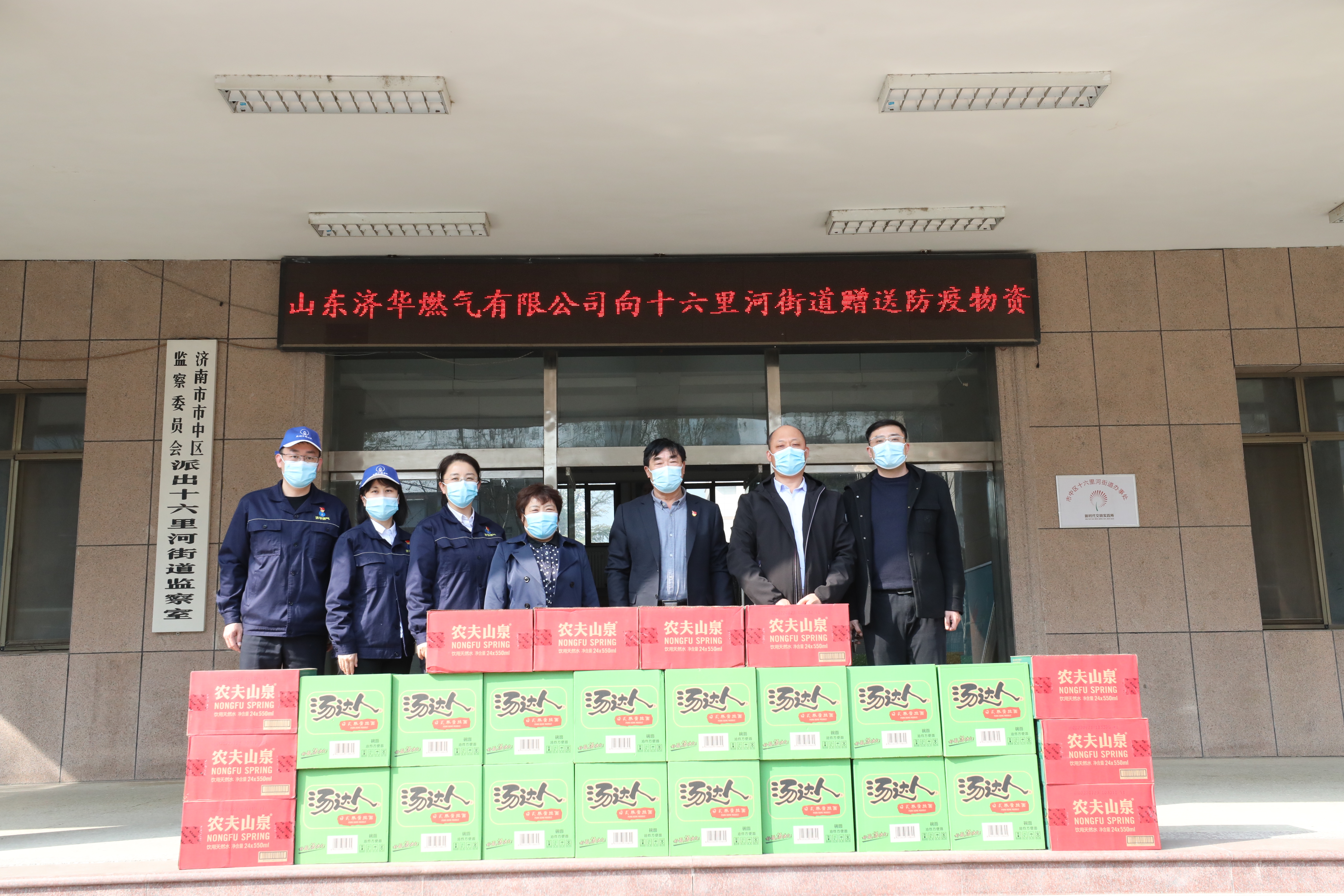 bevictor伟德官网 - 韦德官方网站