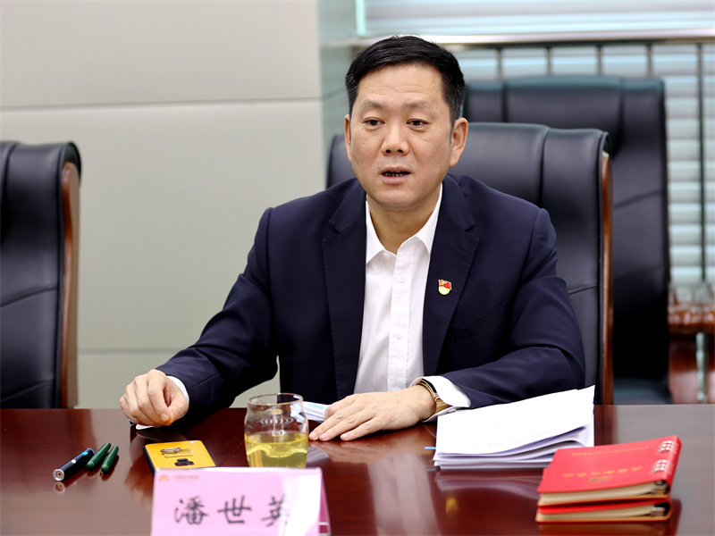 bevictor伟德官网 - 韦德官方网站