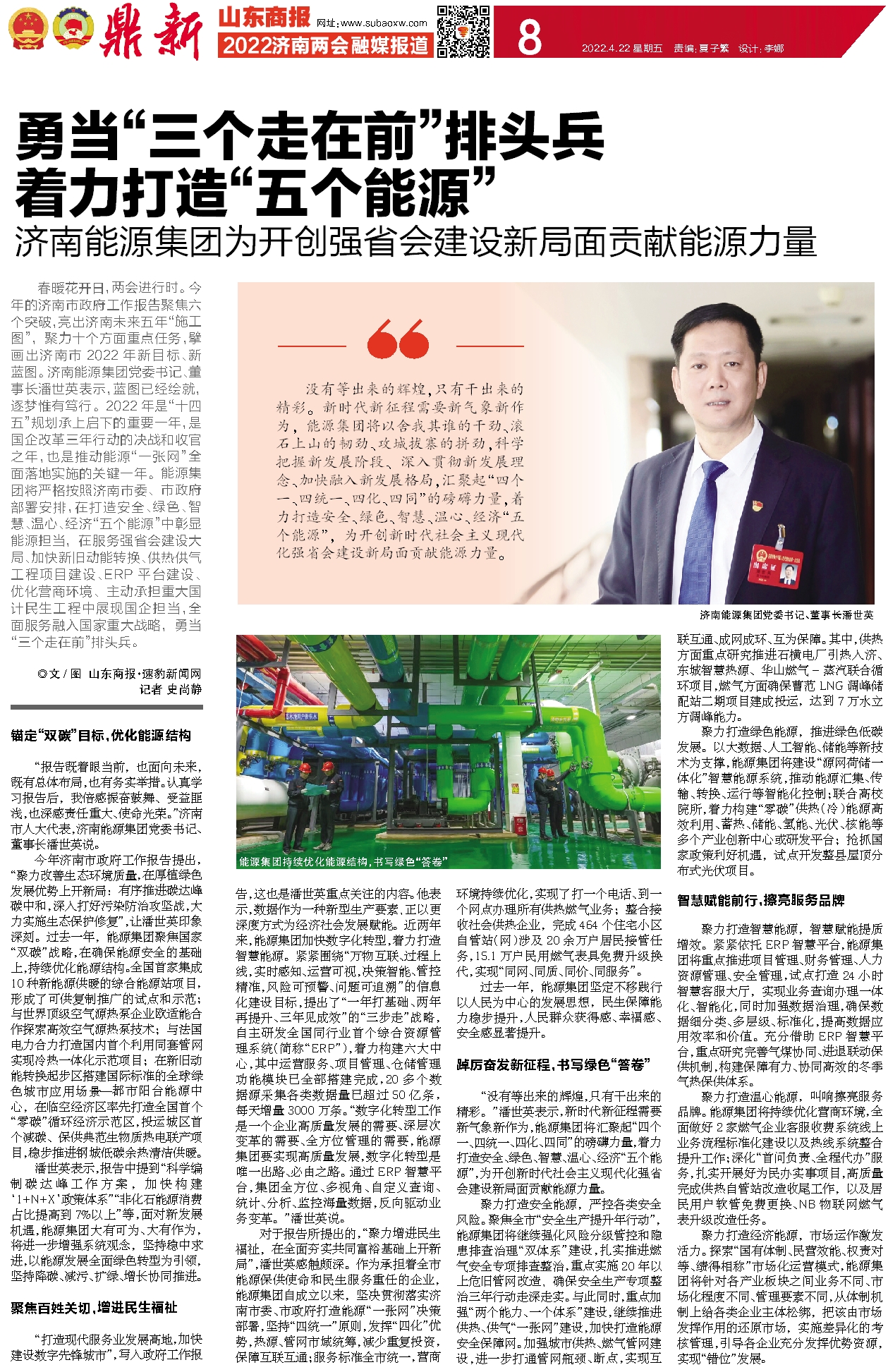 bevictorΰ�¹��� - Τ�¹ٷ���վ