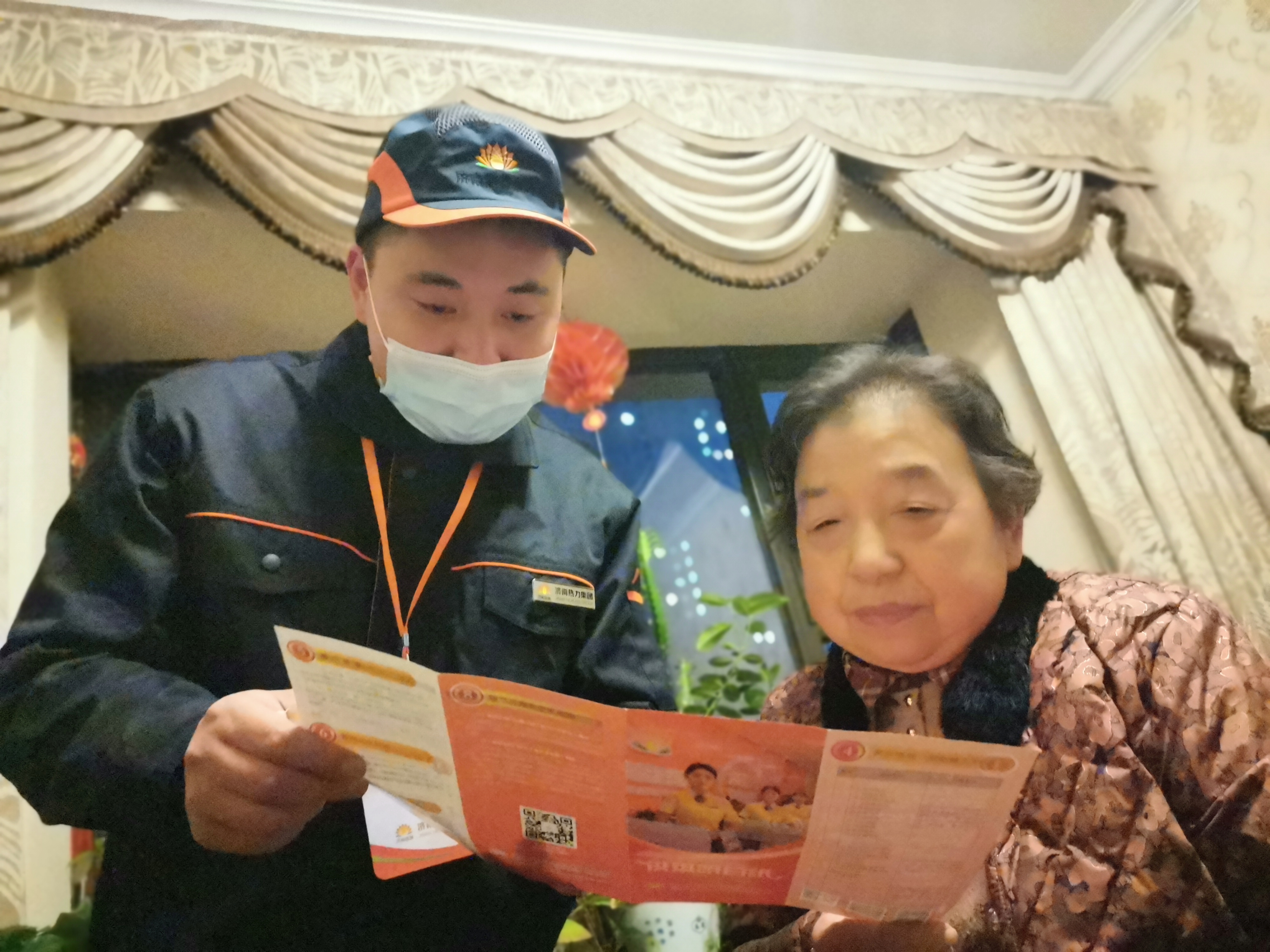 bevictor伟德官网 - 韦德官方网站