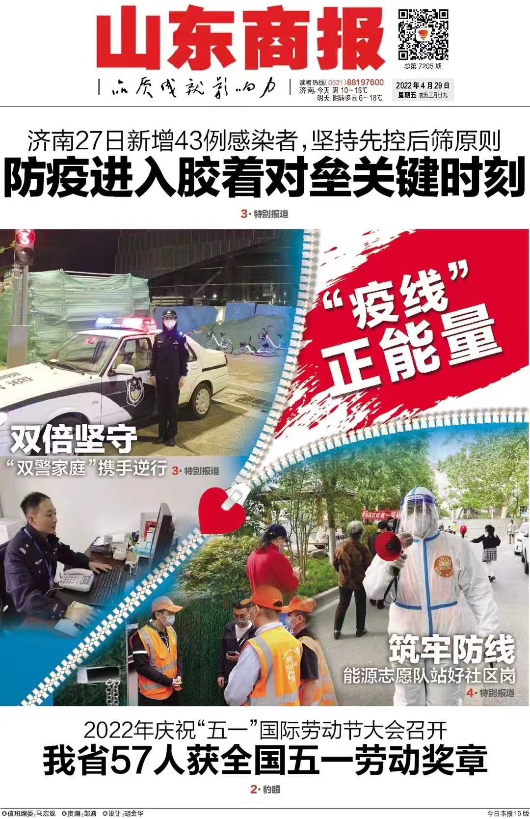 bevictorΰ�¹��� - Τ�¹ٷ���վ