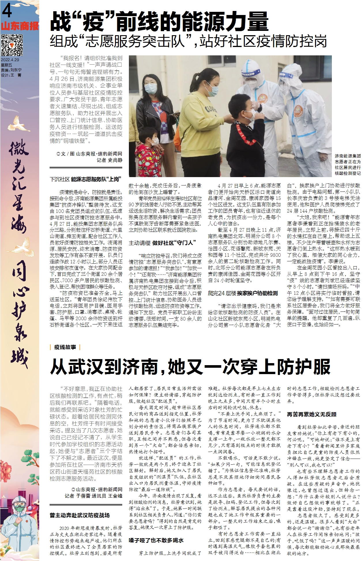 bevictorΰ�¹��� - Τ�¹ٷ���վ