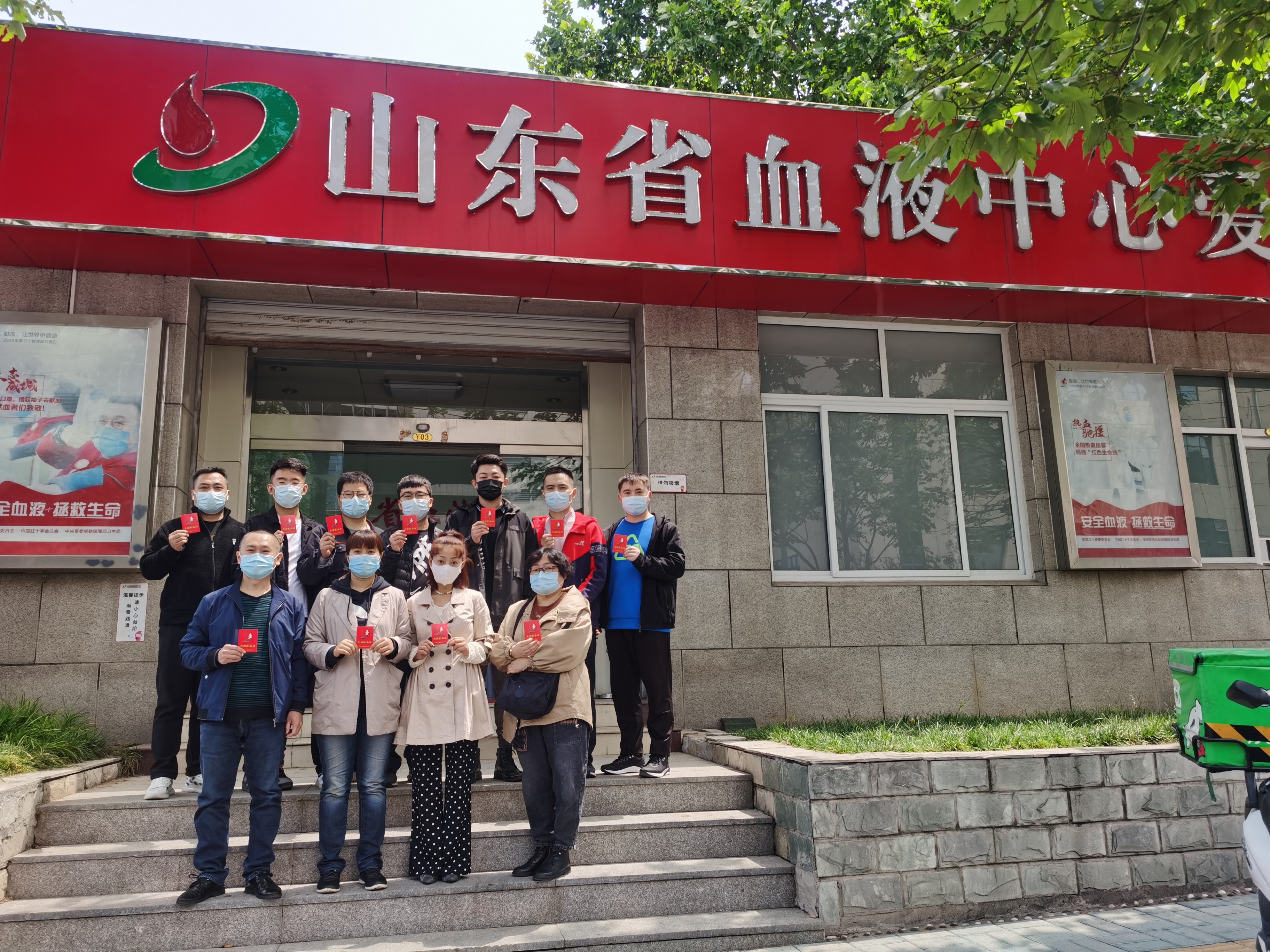 bevictor伟德官网 - 韦德官方网站