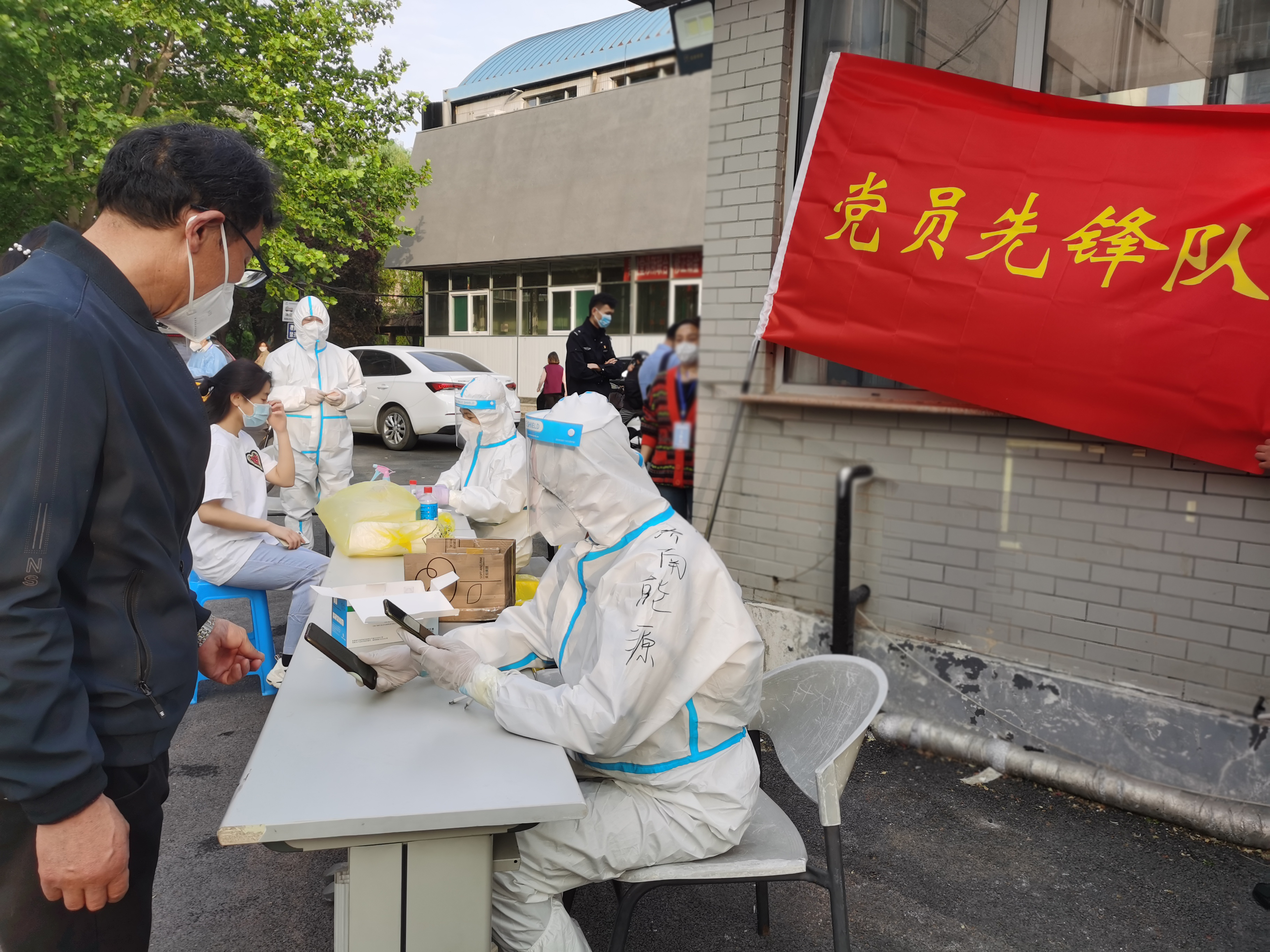 bevictor伟德官网 - 韦德官方网站