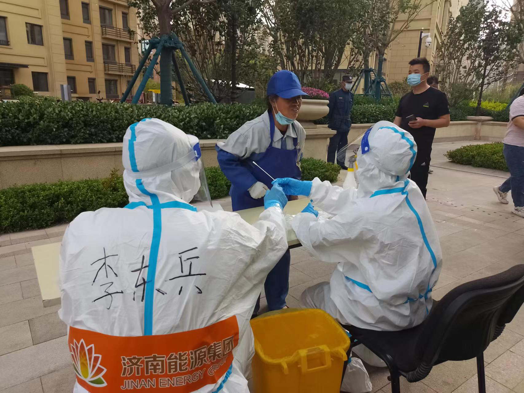 bevictor伟德官网 - 韦德官方网站