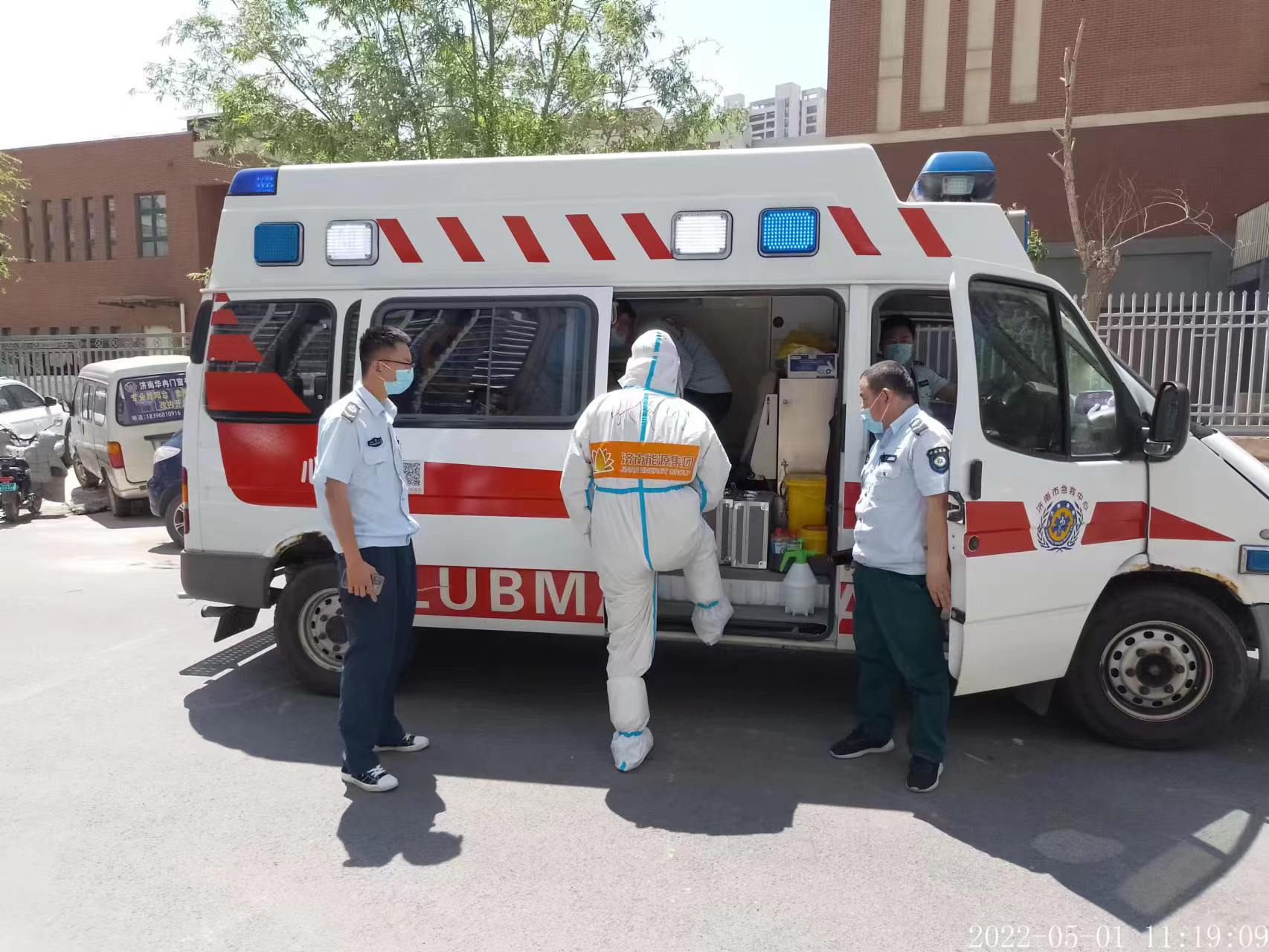 bevictor伟德官网 - 韦德官方网站