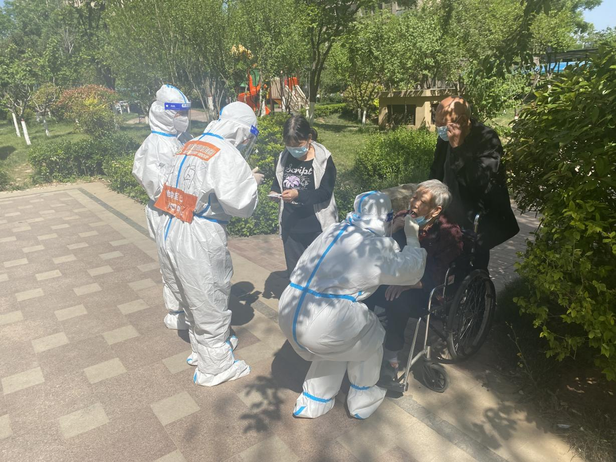 bevictor伟德官网 - 韦德官方网站