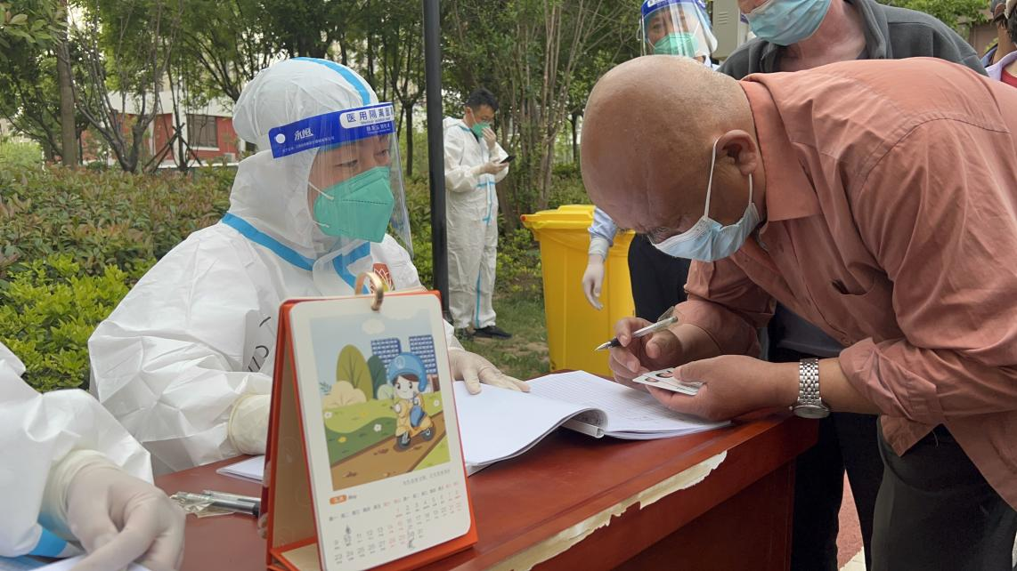 bevictor伟德官网 - 韦德官方网站