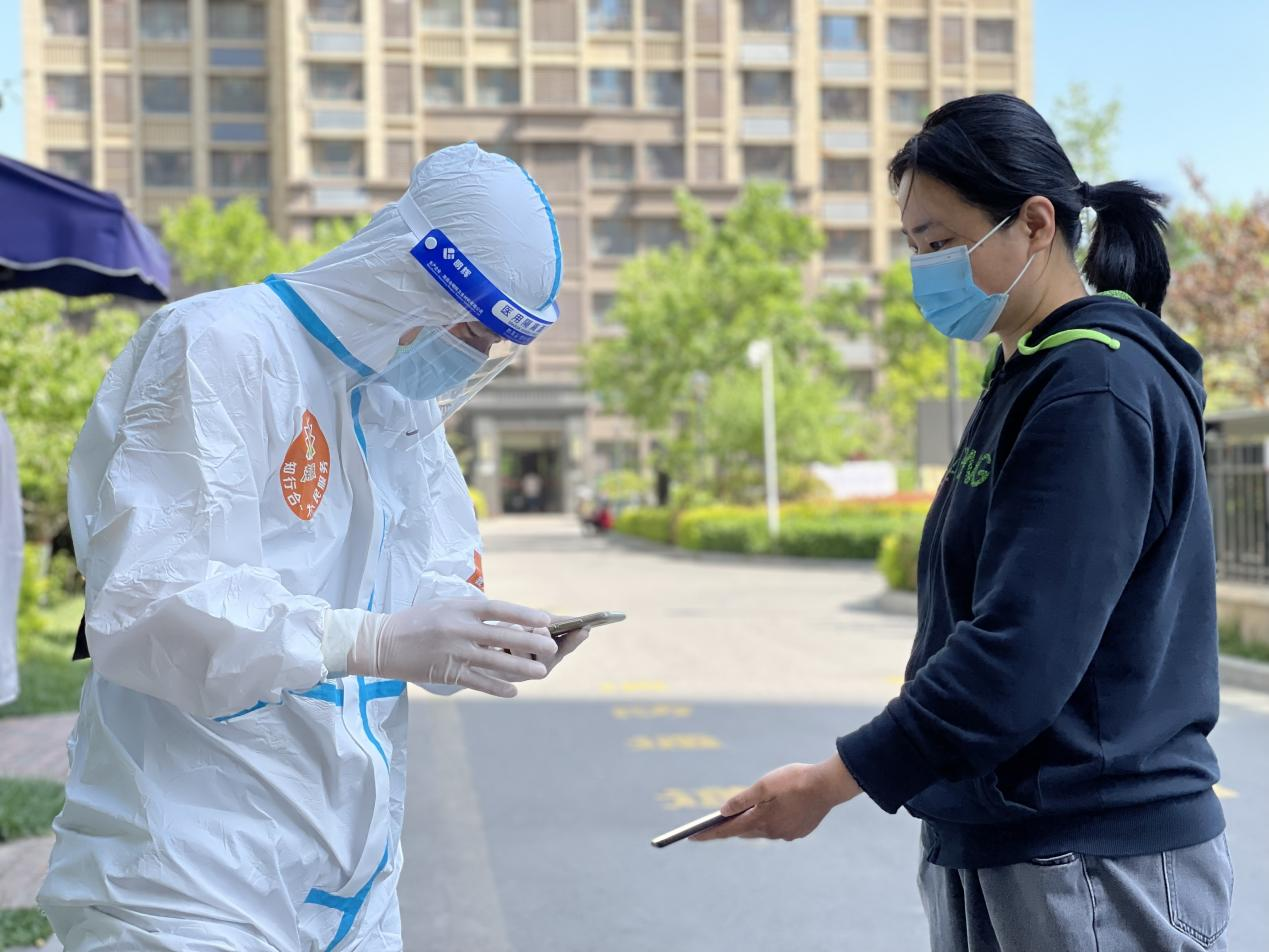 bevictor伟德官网 - 韦德官方网站