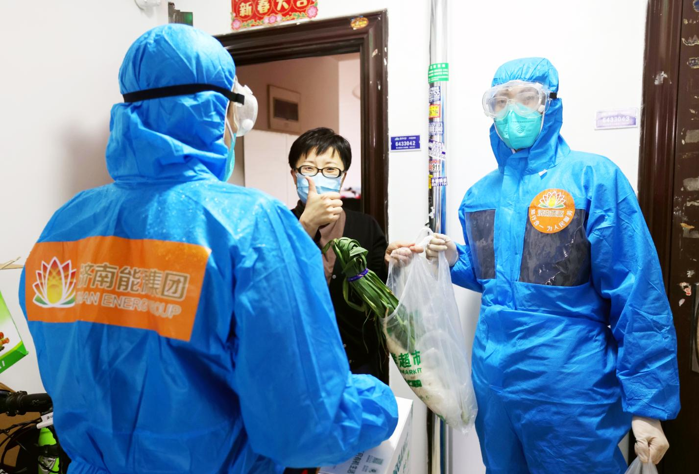 bevictor伟德官网 - 韦德官方网站