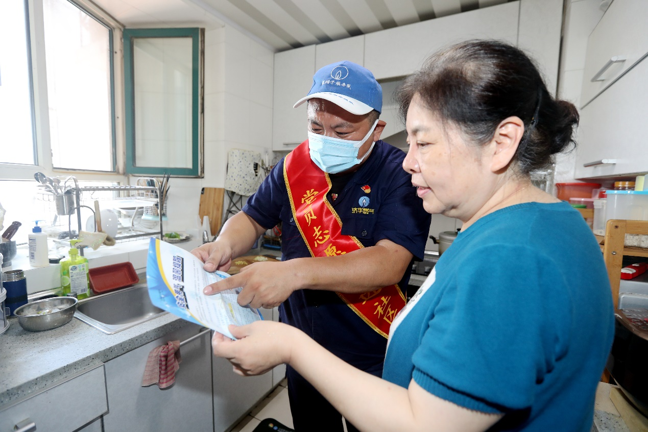 bevictor伟德官网 - 韦德官方网站