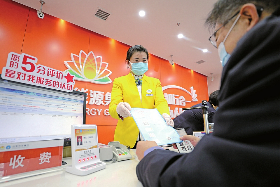 bevictor伟德官网 - 韦德官方网站