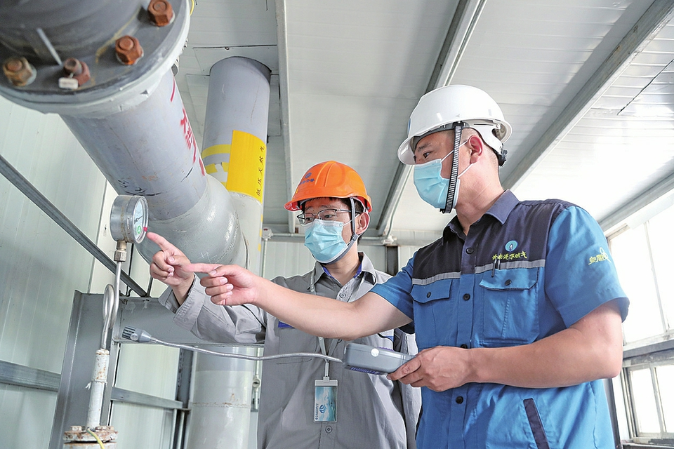 bevictor伟德官网 - 韦德官方网站