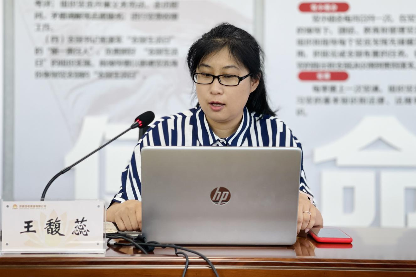 bevictor伟德官网 - 韦德官方网站