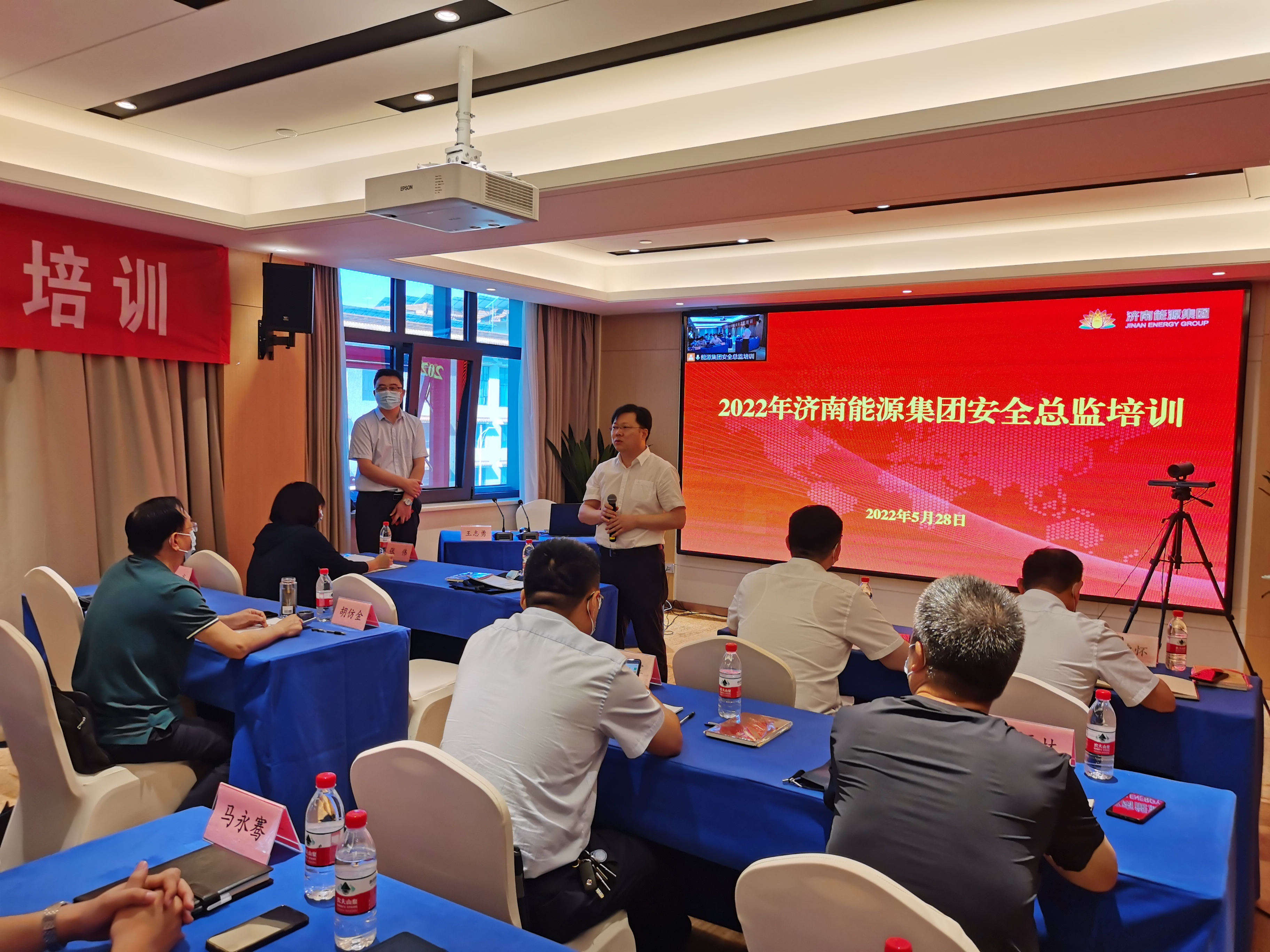 bevictor伟德官网 - 韦德官方网站